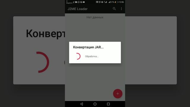 Как скачать ART OF WAR 2 ГЕНИРАЛ АНДРОЙД смотреть онлайн