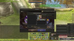 Игра Бероа на 22 500 РУБ. Часть 2. 200 кликов. 180к Монет