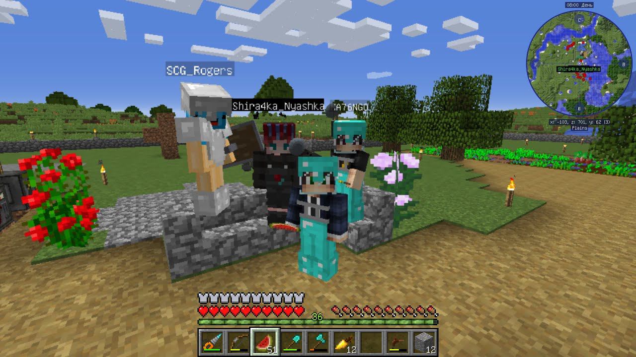 Космические выживания с подписчиками в Minecraft 1.12.2. Minecraft с подписчиками. Стрим смотреть онлайн