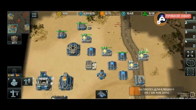 Стрим Охота На Тыквы Art Of War 3 | Antoha AOW3 | #AOW3