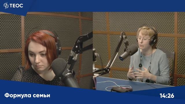 Как противостоять буллингу в школе смотреть онлайн