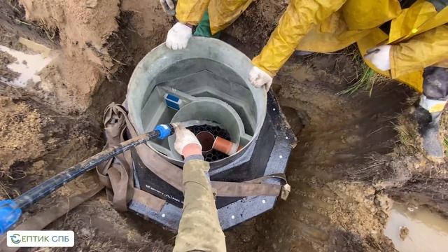Монтаж септика Кристалл - "Септики СПБ" смотреть онлайн