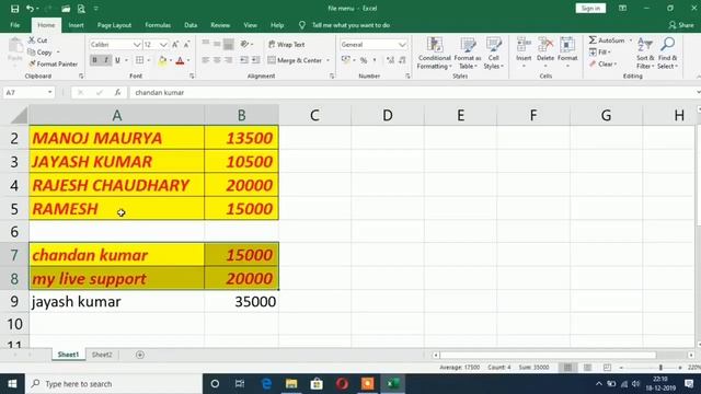 Excel Class 1 Cut, Copy and Paste in Clipboard Group | About It #Excel смотреть онлайн