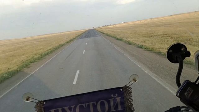 едем от Карабутака до Актобе смотреть онлайн