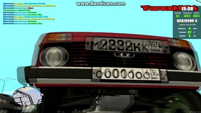 Создание сервера МТА #25 - Система домов с паковочными местами смотреть онлайн