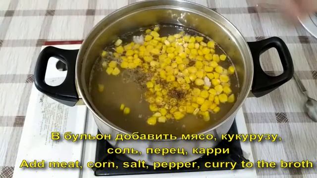 Китайский легкий суп для снижения веса. простая кухня
