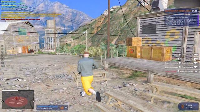 НА ЧТО ВЛИЯЕТ СТРЕЛЬБА? || GTA 5 RP смотреть онлайн