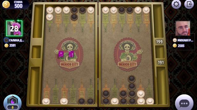 длинные нарды, Long Backgammon, нарды, как побеждать в нарды