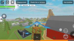 НАХОДИМ ПЕРО ЛИСТИК И СЕКРЕТНОГО ЖИВОТНОГО, В ИГРЕ СИМУЛЯТОР ЖИВОТНЫХ!