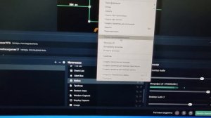Как убрать фон на веб камере в OBS studio если нет хромакей для видеокарт серии RTX nvidia broadcas