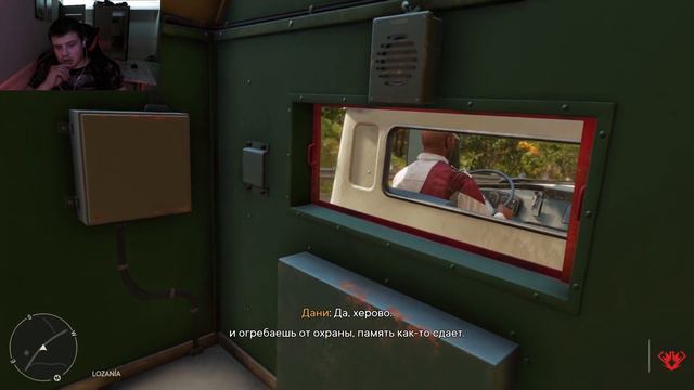 Прохождение Far Cry 6 #4\Скамуниздили Автозак смотреть онлайн