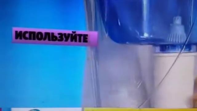 фильтр фильтрует хлор смотреть онлайн