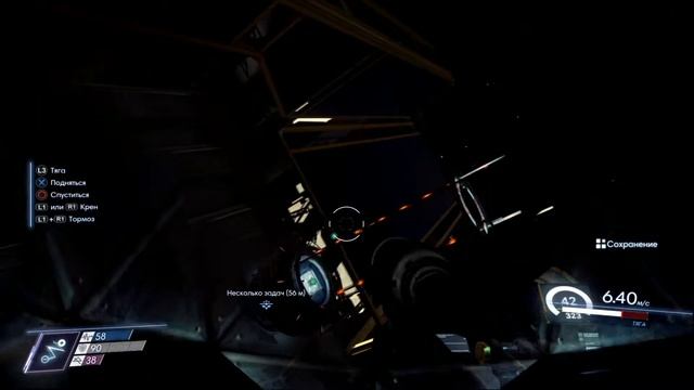 Неоднозначные сигналы или как отогнать Кошмар ❋ Prey 「Часть 29」 смотреть онлайн