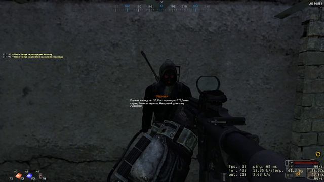 Garry's Mod 2022 03 19 17 23 42 смотреть онлайн