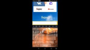 Как скачать ровер крафт с много денег?