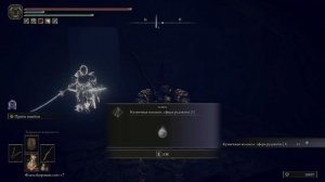 БЕСКОНЕЧНЫЕ КУЗНЕЧНЫЕ КАМНИ [5,6,7,8] В ELDEN RING | Кузнечные Камни | Elden Ring