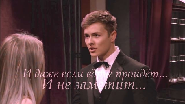 Лукас & Мая | Такая одна... смотреть онлайн