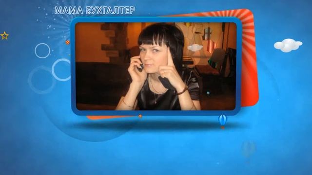 Сыну 5 лет смотреть онлайн