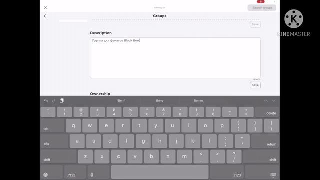 ?[ТРАТА РОБУКСОВ! СОЗДАЛ ГРУППУ В РОБЛОКС!?] [By: Black Berry]? смотреть онлайн