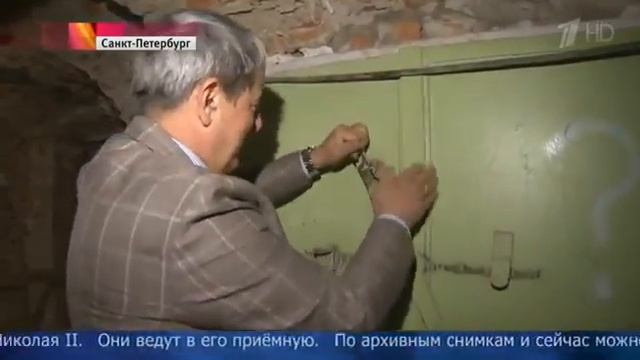 Шокирующие и необъяснимые постройки были обнаружены в Царском Селе в Александровском дворце смотреть онлайн