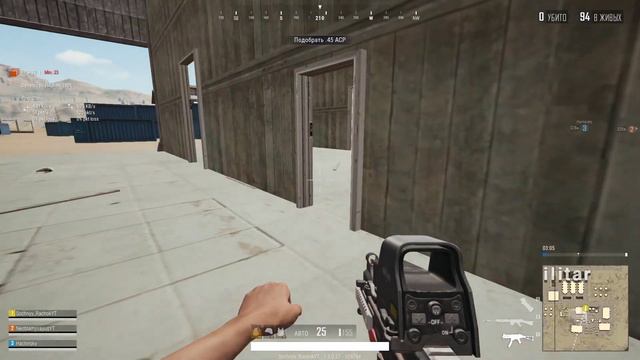 #PUBG LITE прячусь от ботов )) смотреть онлайн