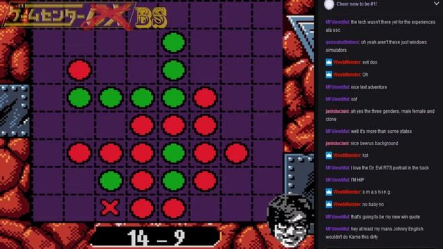 Short-Play - Austin Powers: Welcome to my underground lair смотреть онлайн