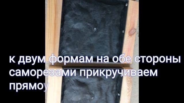 СтройТехнологии