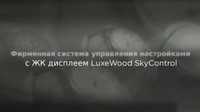 Шкатулка для подзавода 3-х и хранения 4-х часов LuxeWood LW323-5 смотреть онлайн