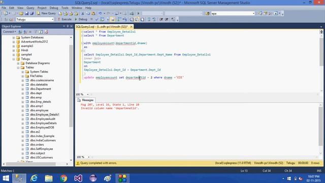 36.SQL Server Tutorial(update,insert,delete using CTE) смотреть онлайн