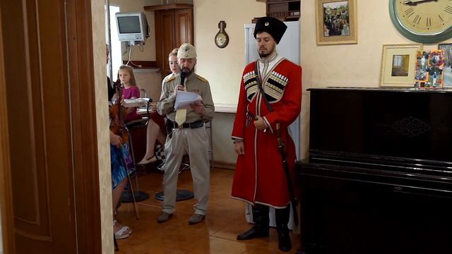 Народ за Веру, Царя и Отечество. смотреть онлайн