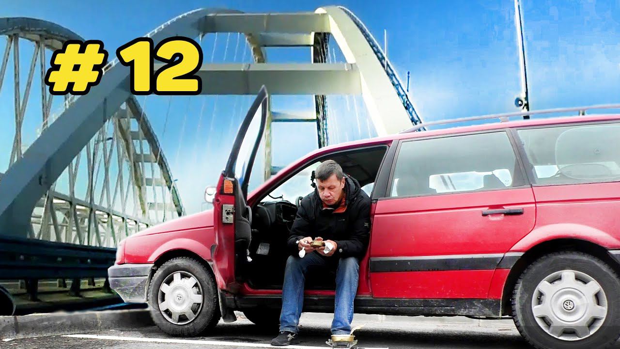 Крымский мост. Автопутешествие в Крым. Трасса Таврида. Путешествие на автомобиле смотреть онлайн