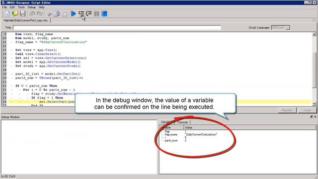 Script Debugging Function [JMAG-Designer] смотреть онлайн