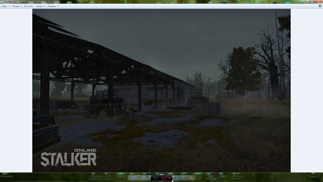 Stalker Online: СУД - ОТЖАЛИ 300000!? Новая локация!!! Вайп по хитрож?пому!!! смотреть онлайн