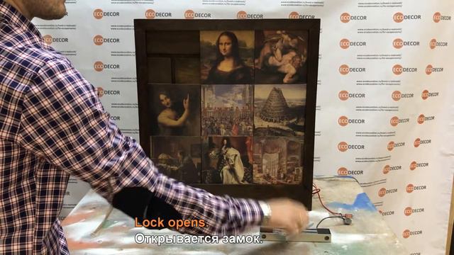 15-puzzle with a lock/Пятнашки с замком смотреть онлайн