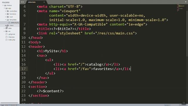 PHP 09 COOKIE смотреть онлайн