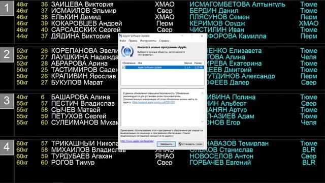Всероссийские соревнования по дзюдо "ПАМЯТИ ГЕРОЕВ ОТЕЧЕСТВА" до 18 лет. ОЧЕРЕДНОСТЬ ПОЕДИНКОВ смотреть онлайн