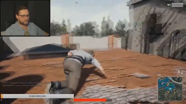 КУПЛИНОВ В PUBG1!