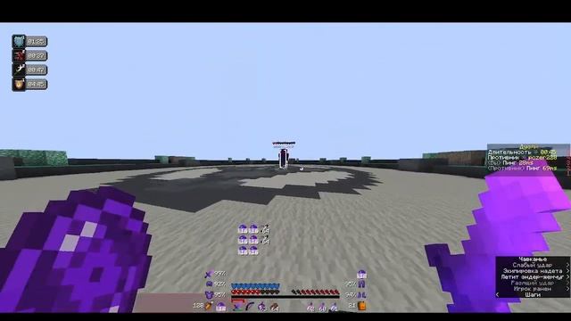 Pvp minecraft PT | Видео старое ему почти год смотреть онлайн