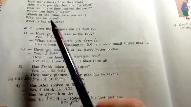Unit 2, Step 5, Ex. 3 / ГДЗ. Rainbow English. 1 часть. 7 класс. Учебник смотреть онлайн