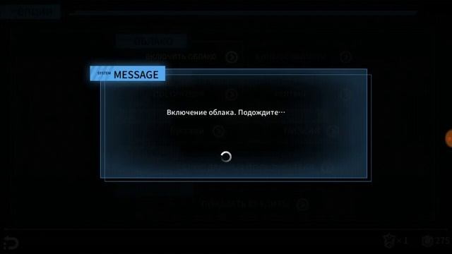 Играем в игру IMPLOSION смотреть онлайн