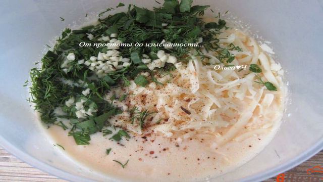 Готовим дома