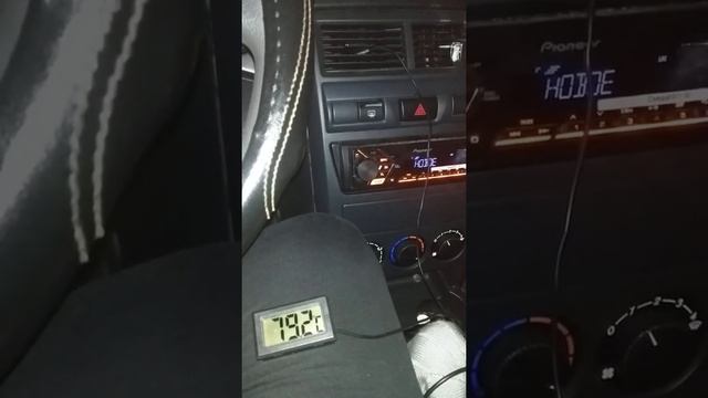 Максимальная температура лады приоры с центрального воздуховода смотреть онлайн