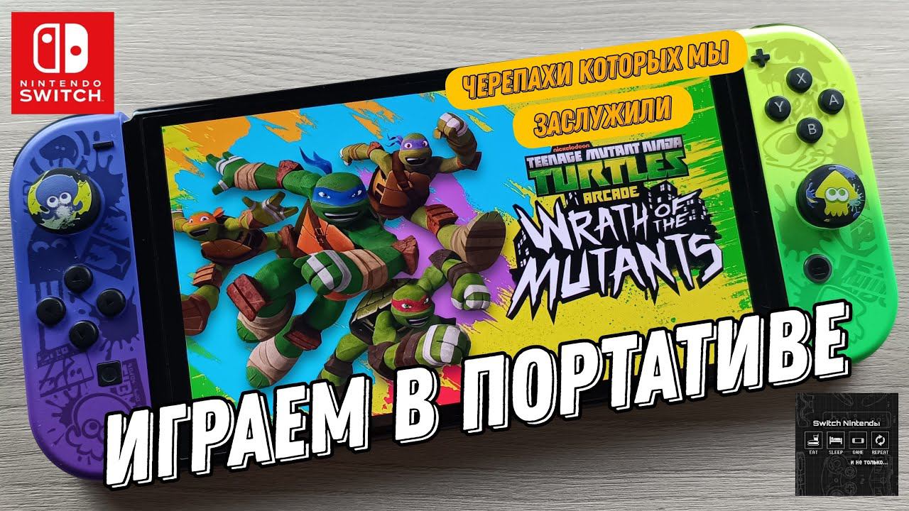 Teenage Mutant Ninja Turtles Arcade: Wrath Of The Mutants - Nintendo Switch Oled Gameplay