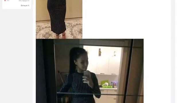 Женское облегающее платье BAROCCO с длинным рукавом украшенное стразами. смотреть онлайн