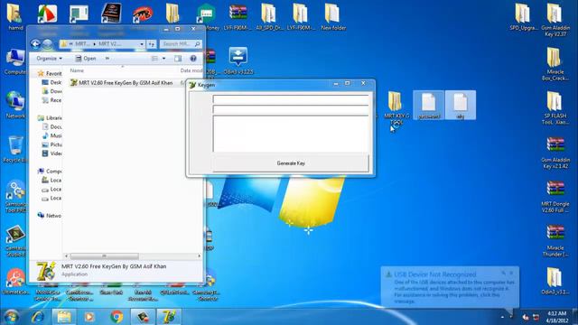 Mrt Dongle 2.60 Crack Setup / Keygen Download Link Free