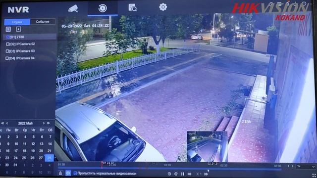 Hikvision DS-7604NI Q1  Acuesense Kameralardan Foydalanamiz