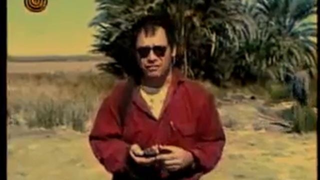 Siwa смотреть онлайн