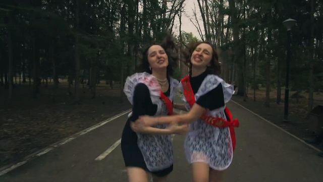 Twins Kovl - Выпускной смотреть онлайн