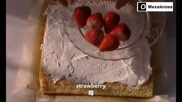 как сделать торт | Белое Рождество Буша-де-Ноэль | торт рецепт смотреть онлайн