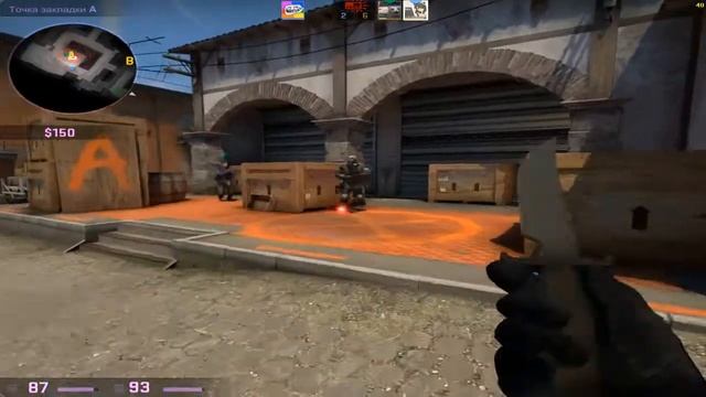 ИГРА С ГЛОБАЛОМ! ТАКТИКА ГАЛАКТИКА! CS:GO ТРОЛЛИНГ смотреть онлайн